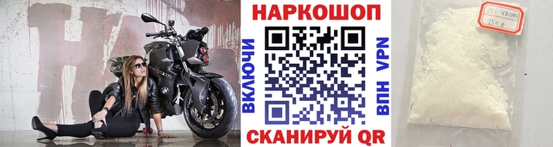 Где найти наркотики Махачкала МЕГА маркетплейс  COCAIN  Мефедрон  Каннабис  А ПВП 