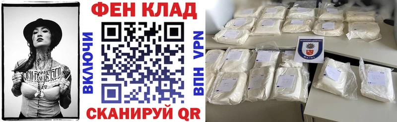 Амфетамин Розовый  где найти   Махачкала 