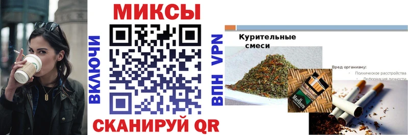 БУТИРАТ бутандиол  Махачкала 