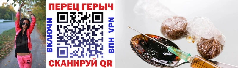 как найти закладки  Махачкала  ГЕРОИН Афган 