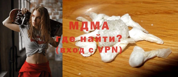 дурь Богданович