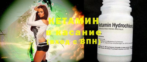 метадон Богородицк