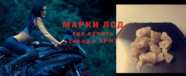 метадон Богородицк