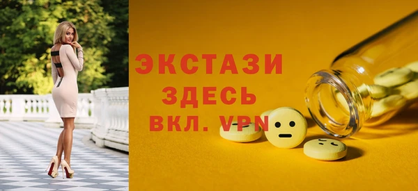 дурь Богданович