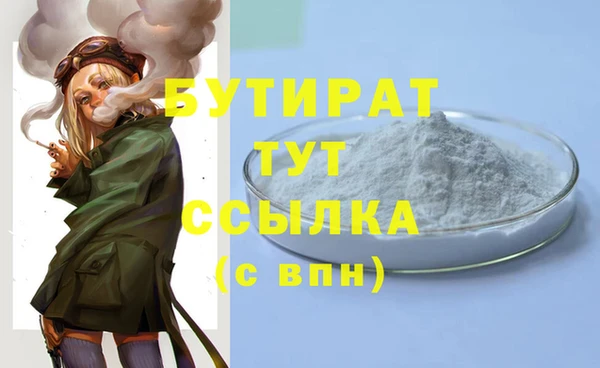 дурь Богданович