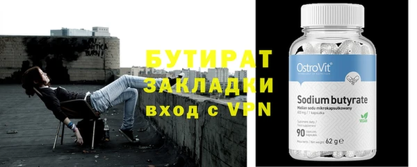 дурь Богданович