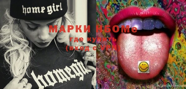 дурь Богданович