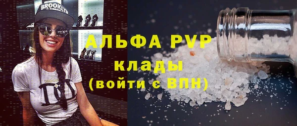 метадон Богородицк