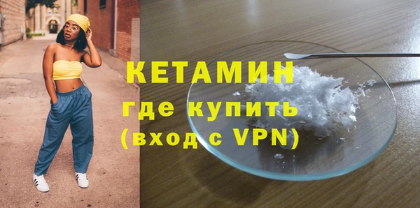 дурь Богданович