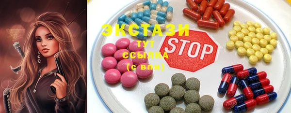 метадон Богородицк