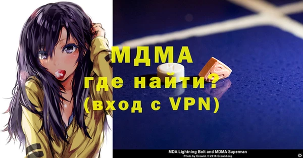 дурь Богданович