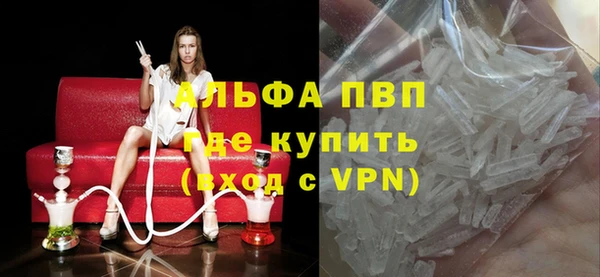 метадон Богородицк