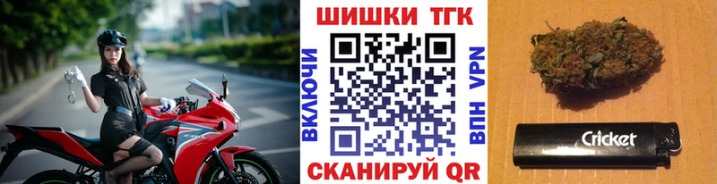 Каннабис Ganja  Махачкала 
